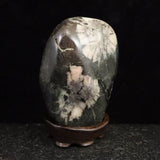 岐阜県根尾谷産 菊花石 312.5g (ID:65452)