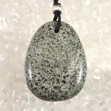 H&E社 ガーディアナイト(AZOZEO) タンブル コード ペンダント 12.4g (ID:65461)