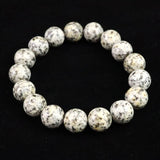 京都府産　鞍馬石 12mm玉ブレスレット　証明書付 41.9ｇ (ID:65697)