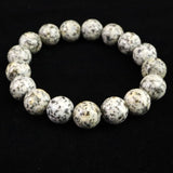 京都府産　鞍馬石 12mm玉ブレスレット　証明書付 41.9ｇ (ID:65697)