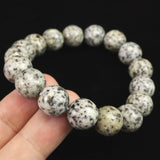 京都府産　鞍馬石 12mm玉ブレスレット　証明書付 41.9ｇ (ID:65697)