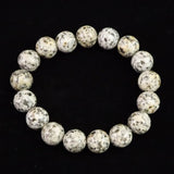 京都府産　鞍馬石 12mm玉ブレスレット　証明書付 41.9ｇ (ID:65697)