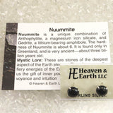 H&E社 ヌーマイト ニューマイト 8mmラウンド ピアス 証明書付 1.9g (ID:65720)