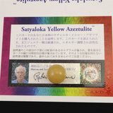 H&E社 サチャロカイエロー アゼツライト　15mmスフィア 証明書付 4.8g (ID:66561)