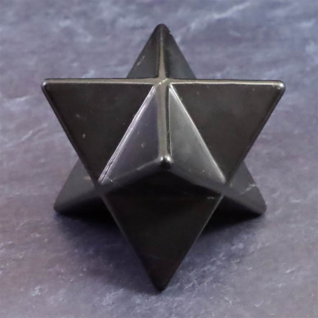 シュンガイト | 榎本通商