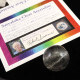 H&E社 サチャロカ アゼツライト(AZOZEO) 25mmスフィア 証明書付 22.0g (ID:66839)