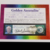 H&E社 ゴールデンアゼツライト(AZOZEO) 15mmハート 証明書付 1.8g (ID:66869)