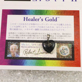 H&E社 ヒーラーズゴールド 15mmハート ペンダントトップ 証明書付 2.9g (ID:67095)