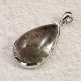 庭園水晶 ガーデンクォーツ　25x15mm　ドロップ ペンダントトップ 9.65g (ID:67161)