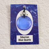 H&E社 シベリアンブルークォーツ　ディスク型タンブル コード ペンダント 8.6g (ID:67199)