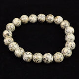 京都府産　鞍馬石 10mm玉ブレスレット　証明書付 28.1ｇ (ID:67466)