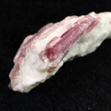 ピンクトルマリン入り水晶 69mm原石 33.1g (ID:67835)