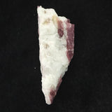 ピンクトルマリン入り水晶 69mm原石 33.1g (ID:67835)