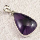 トラピッチェアメジスト　27mmカボション ペンダントトップ 8.2g **特価品** (ID:68376)