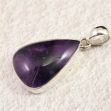 トラピッチェアメジスト　27mmカボション ペンダントトップ 8.2g **特価品** (ID:68376)