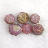 パキスタン産 ルビー 結晶 原石 蛍光 7個セット　4.0ｇ (ID:68418)