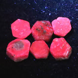 パキスタン産 ルビー 結晶 原石 蛍光 7個セット　4.0ｇ (ID:68418)