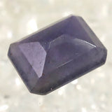 アイオライトサンストーン ファセットカット ルース　4.6ct (ID:68851)