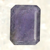 アイオライトサンストーン ファセットカット ルース　4.6ct (ID:68851)