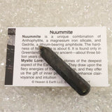 H&E社 ヌーマイト ニューマイト 60mm ワンド 証明書付 13.9g (ID:69505)