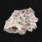 北海道 遠軽町産　紫水晶　アメジスト　原石 3.4g　　 (ID:69666)