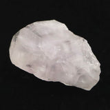 サチャロカ クォーツ アメジスト  39mm原石 16.6g *希少石* (ID:69992)