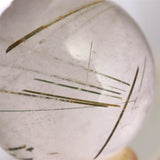 ザギマウンテンクォーツ エジリン入り 39mmスフィア 80.5g (ID:70052)