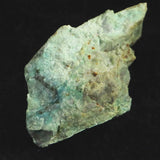 広島県 生口島産 クリソコラ 原石 52.4g (ID:70291)