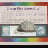 H&E社 グリーンファイア アゼツライト (AZOZEO)  タンブル 証明書付 6.7g (ID:70348)