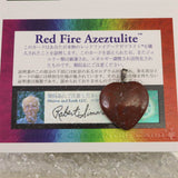 H&E社 レッドファイアアゼツライト(AZOZEO)  25mmハート ペンダントトップ  証明書付 5.9g (ID:70488)