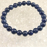 南アフリカ産 ブルー サファイア 7.5mm玉ブレスレット 21.3g　　 (ID:70566)