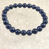 南アフリカ産 ブルー サファイア 7.5mm玉ブレスレット 21.3g　　 (ID:70566)