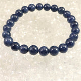 南アフリカ産 ブルー サファイア 7.5mm玉ブレスレット 21.3g　　 (ID:70566)
