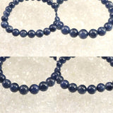 南アフリカ産 ブルー サファイア 7.5mm玉ブレスレット 21.3g　　 (ID:70566)
