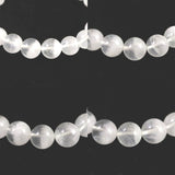 ロシアンレムリアン ファントムクォーツ 9mm玉ブレスレット 22.6g (ID:70581)