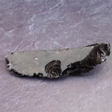 隠岐の島 黒曜石 原石  ディレクトリーカード付 61.2g (ID:70877)