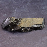 隠岐の島 黒曜石 原石  ディレクトリーカード付 61.2g (ID:70877)