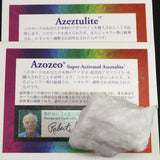 H&E社  アゼツライト(AZOZEO)  45mm原石 証明書付 66.5g (ID:71677)