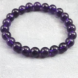 ウルグアイ産 アメジスト 8m玉ブレスレット 17.0g (ID:71798)