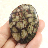 岐阜県根尾谷産 菊花石 37.8g (ID:71822)