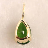 クロムダイオプサイド　6mmペアシェイプカット ペンダントトップ  K18YG 0.53ct (ID:71874)