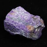 スギライト 32mm原石  11.9g  (ID:71888)