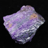 スギライト 32mm原石  11.9g  (ID:71888)