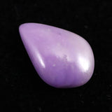 スギライト タンブル ルース 0.23g (ID:72340)