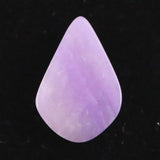 スギライト タンブル ルース 0.23g (ID:72340)