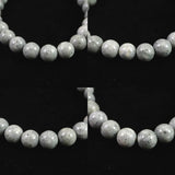 青海薬石 （新潟県糸魚川市） 8mm玉ブレスレット 証明書付 17.6ｇ　 (ID:72596)