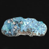 クリソコラ シャッタカイト  57mmタンブル 16.8g  (ID:72872)