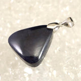 ミャンマー産 ブルーサファイア　20X19mmトライアングル ペンダントトップ 5.3g (ID:73309)