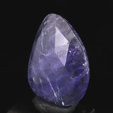 タンザナイト 非加熱 22mm フリーフォーム　ルース 14.5ct  (ID:73517)