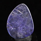 タンザナイト 非加熱 22mm フリーフォーム　ルース 14.5ct  (ID:73517)